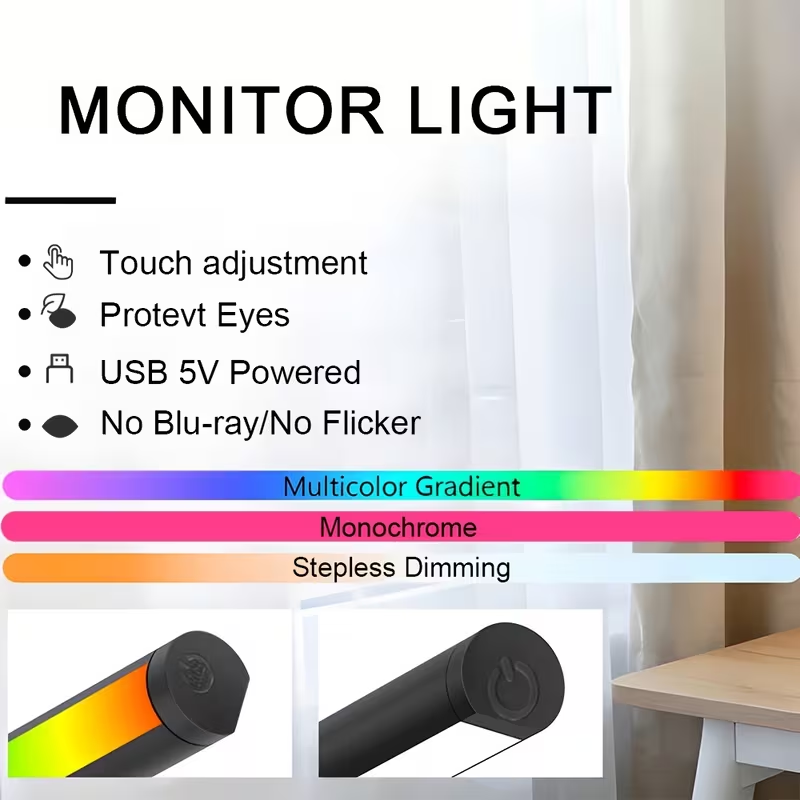 شريط إضاءة LED لشاشة الكمبيوتر - مراجعة Setup Desk Monitor وسعره