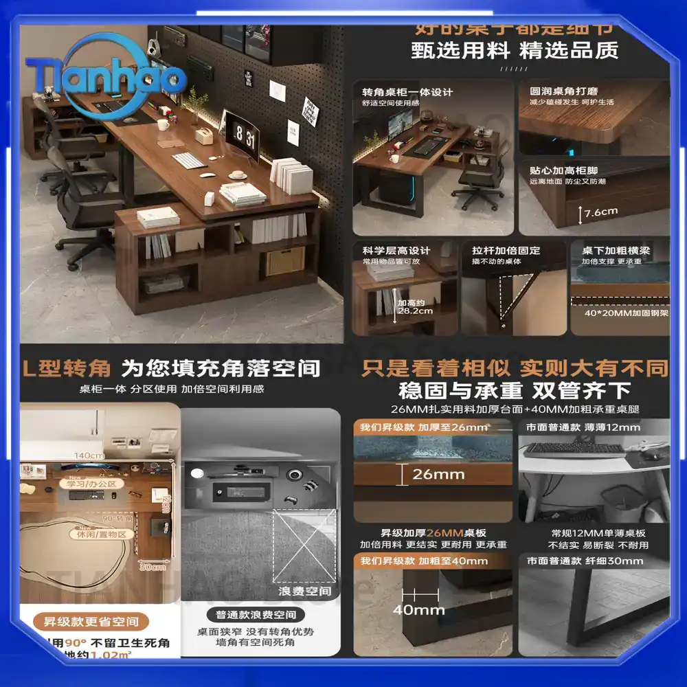 مكتب ألعاب على شكل حرف L مع رف - مراجعة Desk Setup L Shaped وسعره