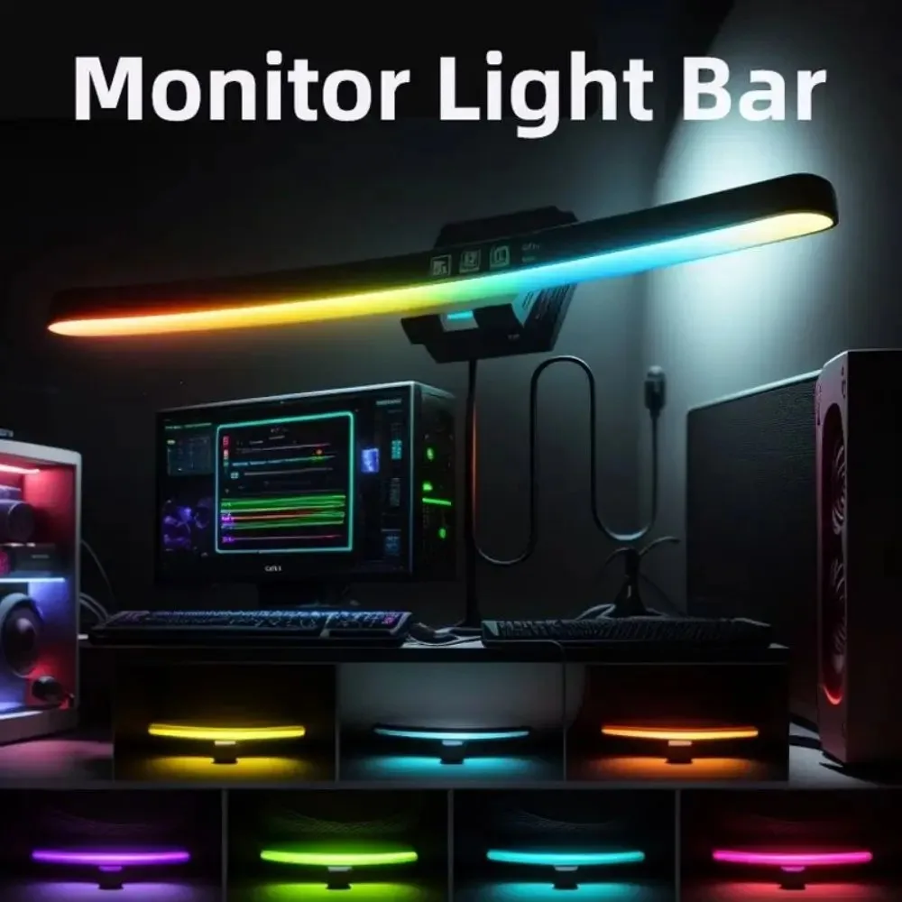 شريط إضاءة لشاشة الكمبيوتر بتق - مراجعة Desk Setup Lamp وسعره