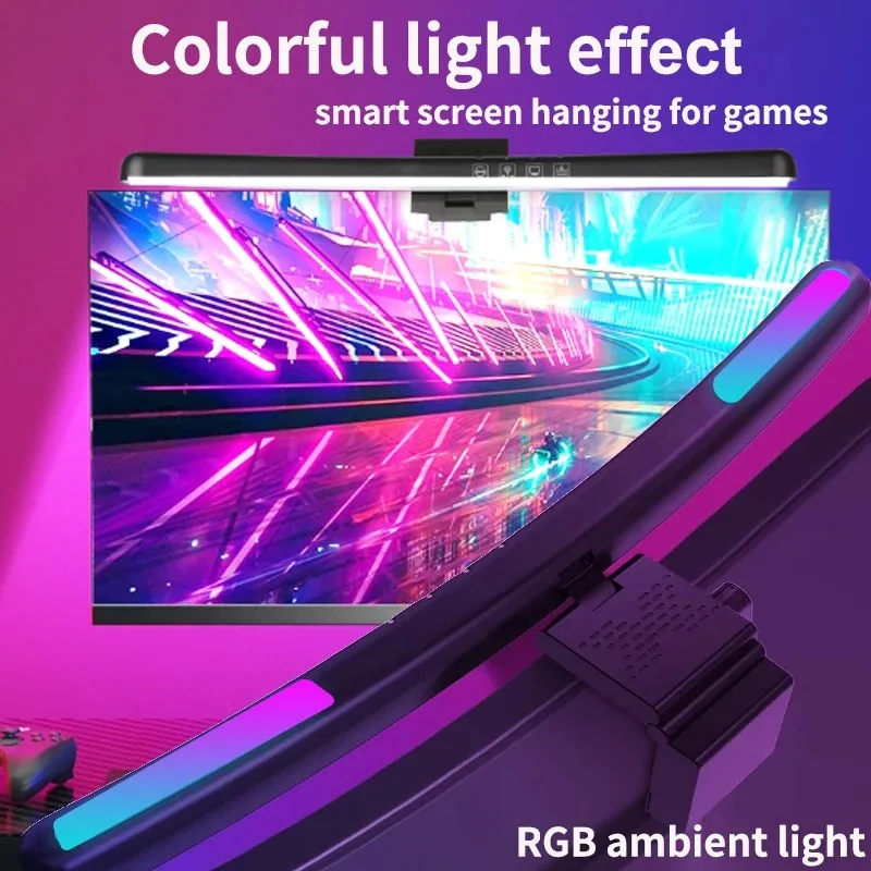 شريط إضاءة لشاشة الكمبيوتر بتق - مراجعة Desk Setup Lamp وسعره